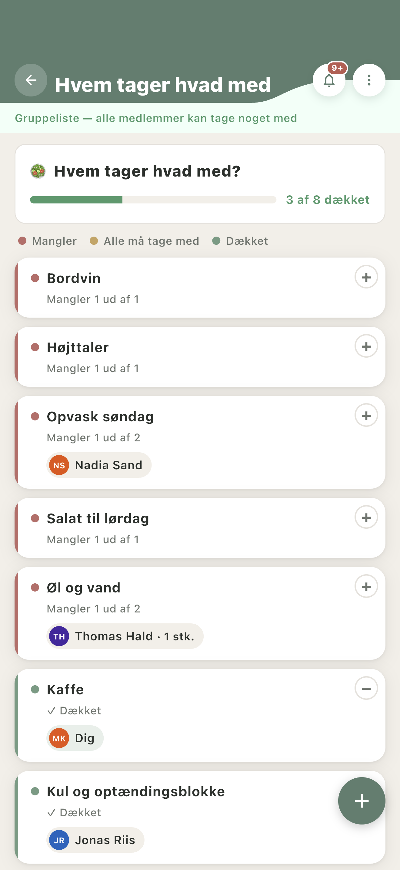 list_bring