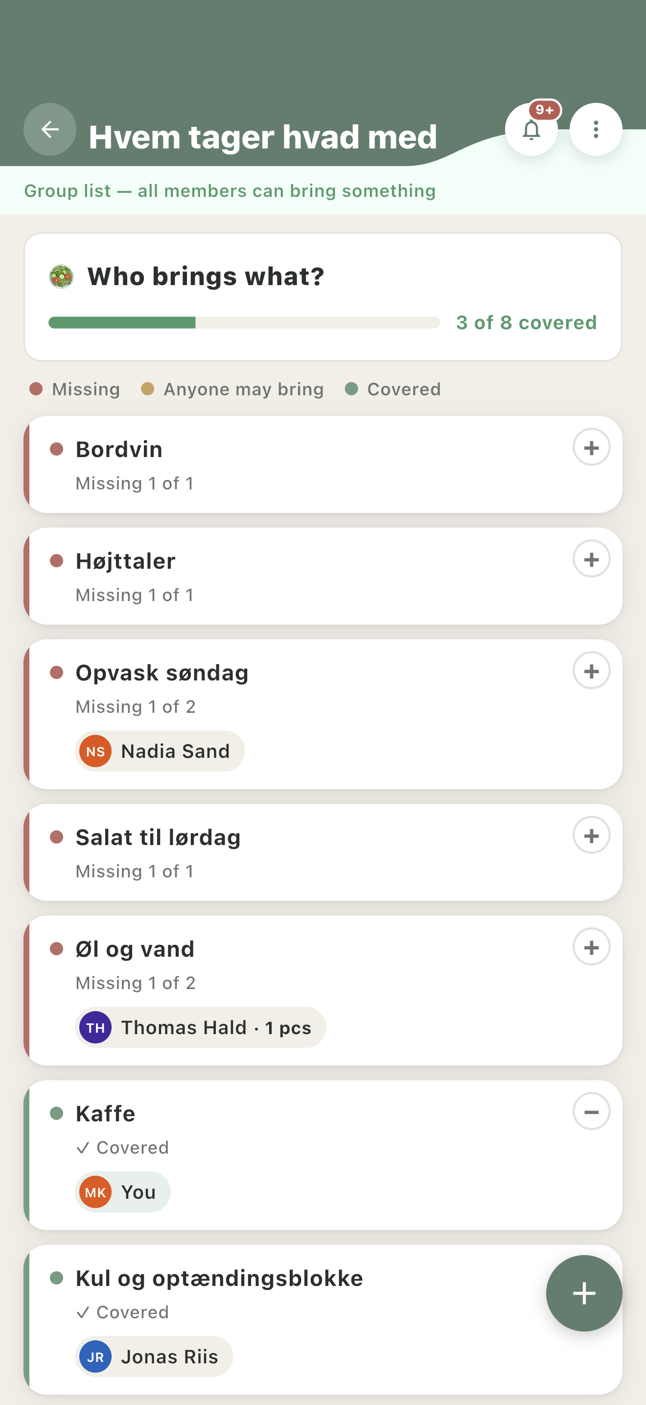 list_bring